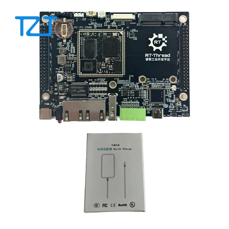 TZT RT-Thread RC-Pi-3506 RK3506J Core Board + RC3506 Development Board Kit Support for Linux/Ubuntu/OpenEuler