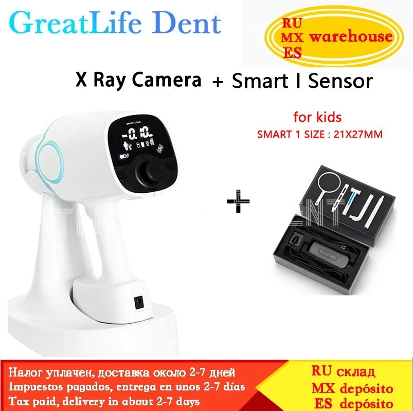 USA Mexico  RU EU In Stock GreatLife Dental Hyperlight X-Ray Digital Portable X Ray Rvg Sensor Machine System Rx Camera