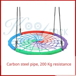 Outdoor-Mesh-Kinder schaukel, kreisförmige Stahlrohr hängematte, Unterhaltung möglichkeiten für Haushalts kinder, Mehr benutzer,