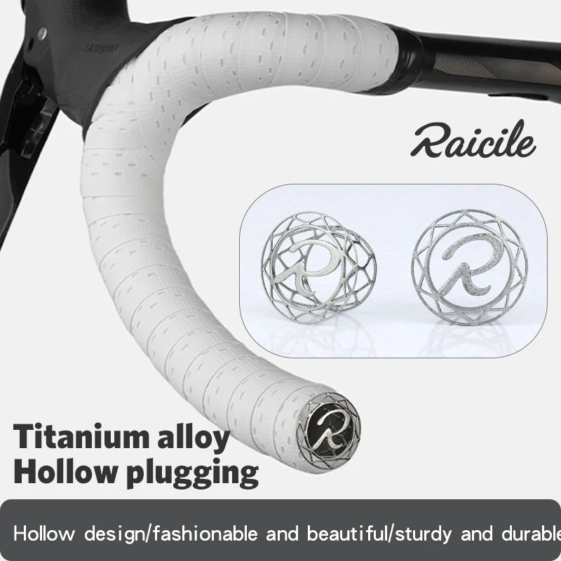 Railcile Titanium Alloy 3D Printed Bicycle Handlebar Plug, Suitable for Mountain Bikes, Road Bikes, and Bicycle Accessories view 3
