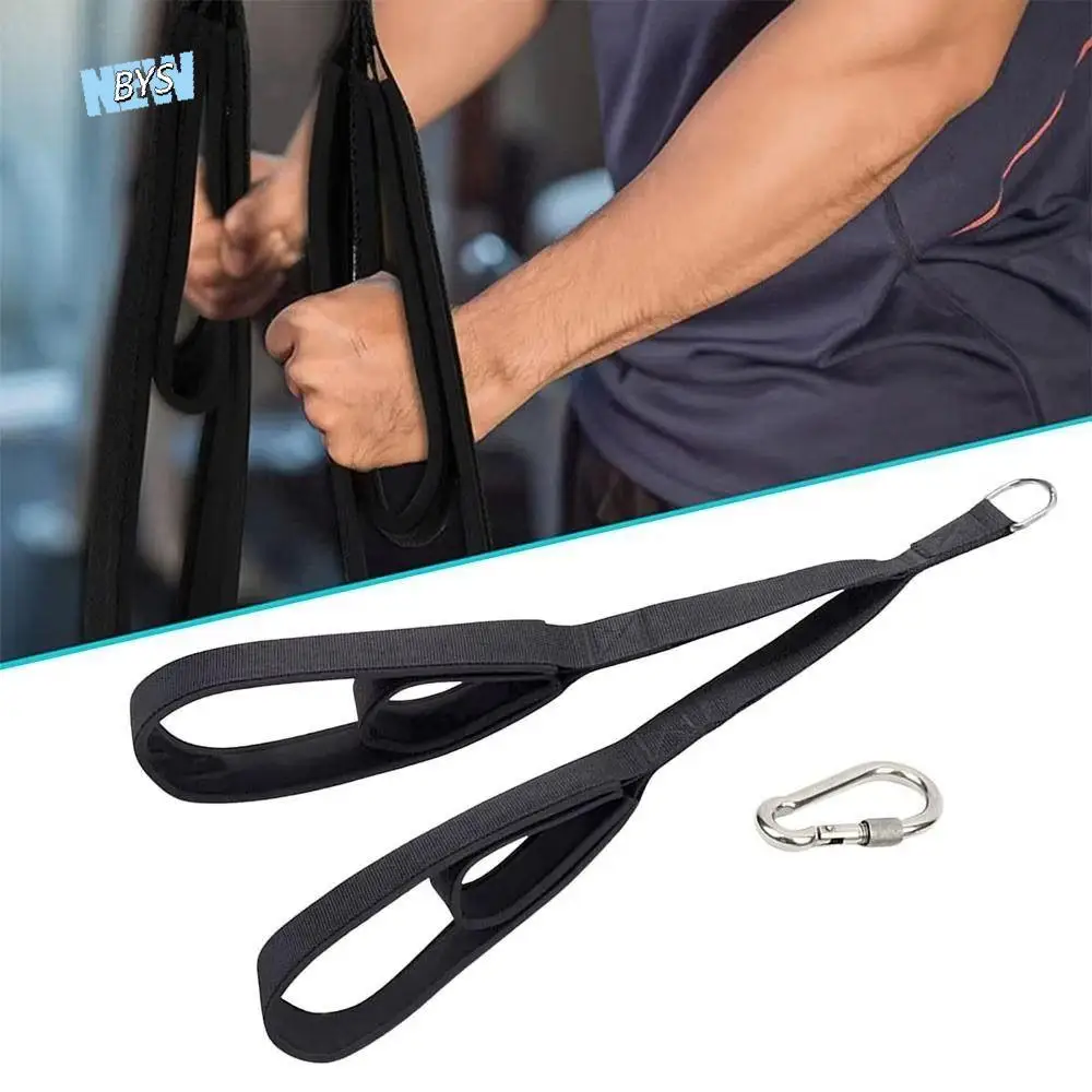 

Anti-Slip Long Triceps Strap Muscle Training Cable Attachment Arm Strength Rope Exercise Rope Multi-Purpose Pull Down Rope