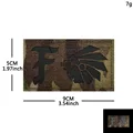 Reflective patch 19