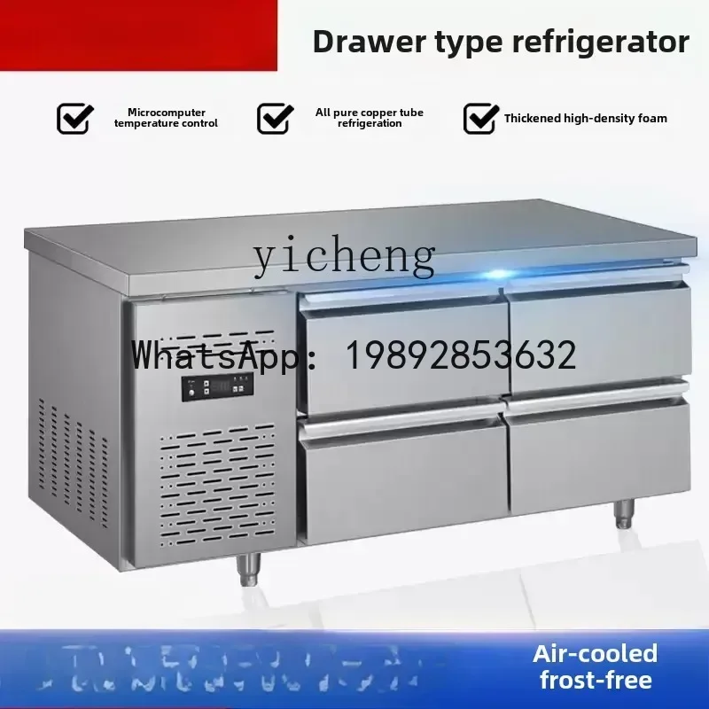 AB  refrigerator air-cooled workbench kitchen commercial refrigerator stainless steel fresh-keeping freezer