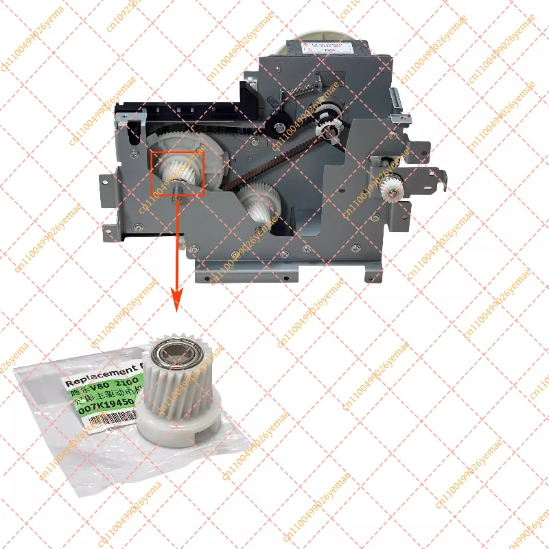 Original Replacement Fuser Drive Motor Assembly 007K19450, Compatible for Xerox Versant V80 V180 V2100 V3100