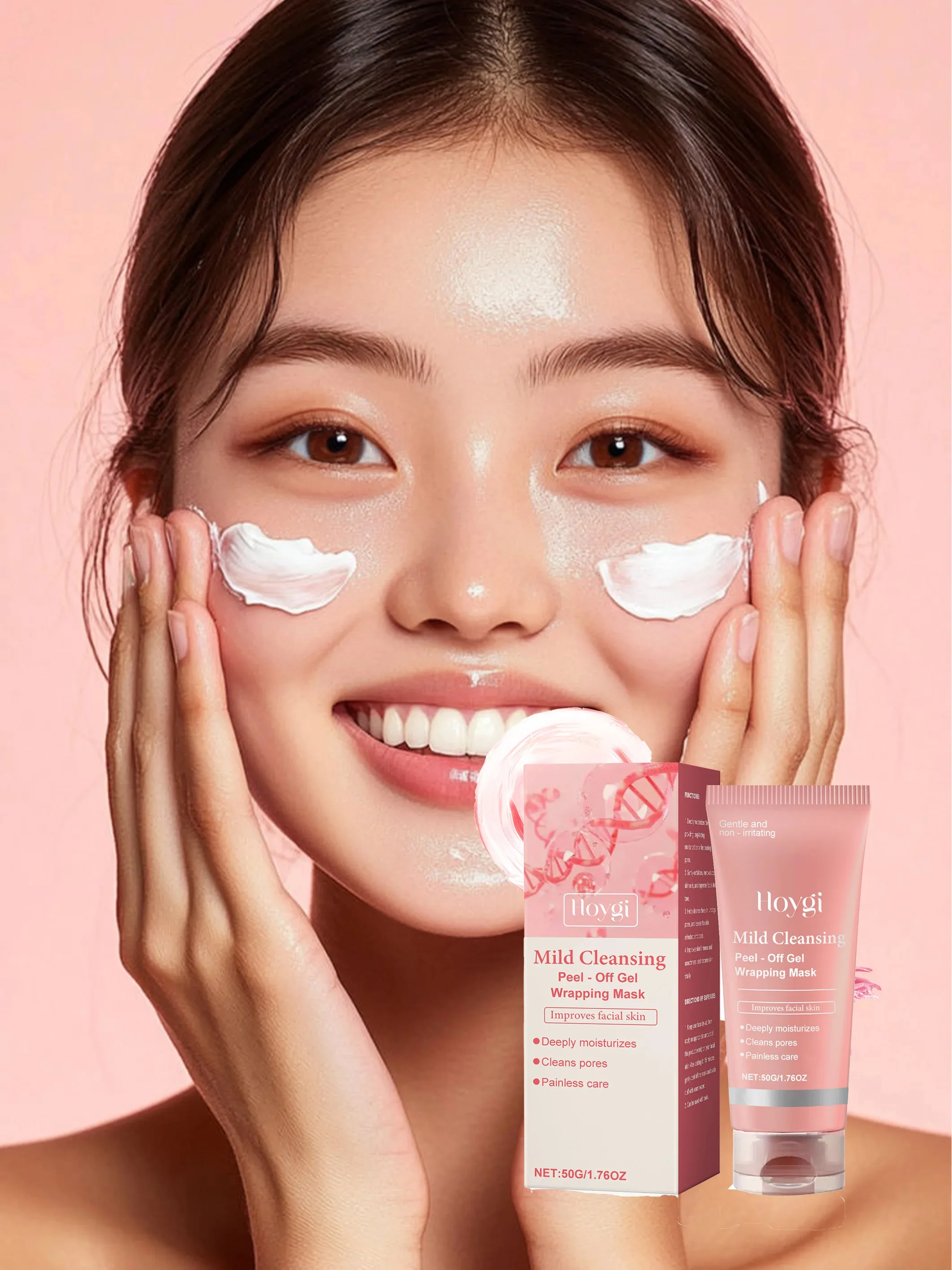 

Отшелушивающая маска с гиалуроновой кислотой, успокаивающая кожу, облегчение покраснений, контроль жирности, маска для лица, увлажняющая, сужающая поры, маска для лица