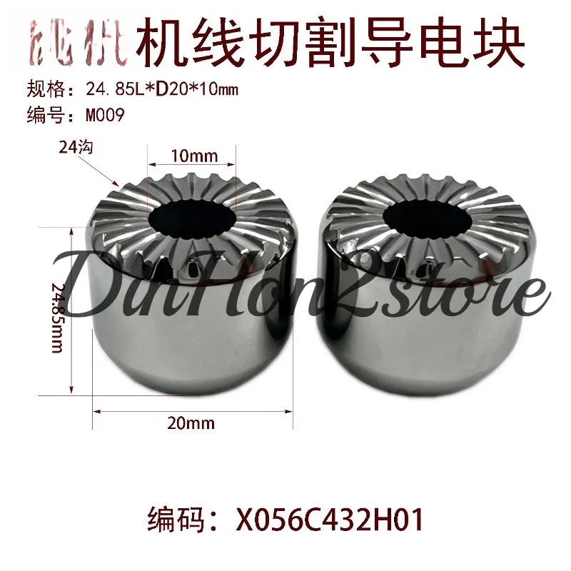 1* Wire EDM Electroplax Upper & Lower Power Feed Contact M009 Fit Suitable for Mitsubishi
