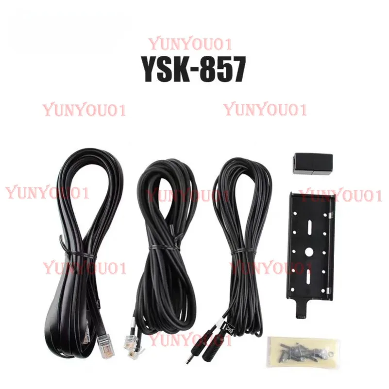 

Для комплекта разделения панелей Yaesu FT-857, сепарационный координатор YSK-857
