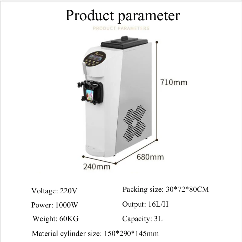 Commercial Electric Automatic Frozen Fruit Mini Soft Serve Ice Cream Makers