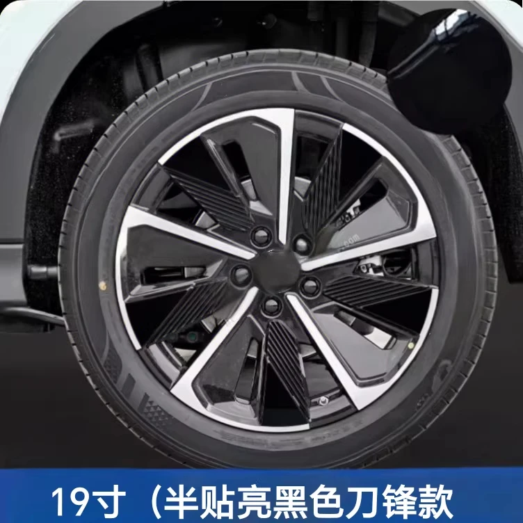 4Pcs For BYD Seal U /Seal U DM-i 2025 Wheel hub sticker 19 inch paper cool anti-scratch car exterior accessories  car stickers view 5