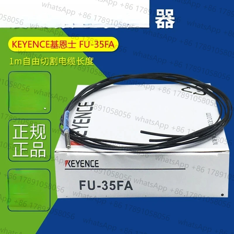 

Диффузный отражающий оптоволоконный зонд FU-35TZ FU-35FA FU-35FZ FU-79U