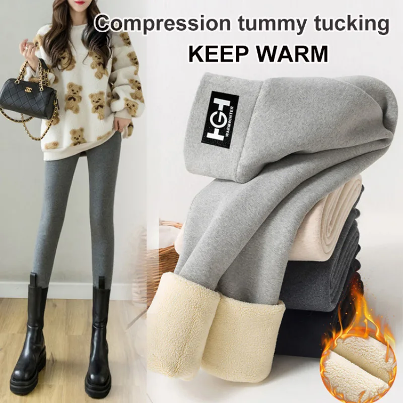Cashmere Bottoming Pants Extrathick Padded Bottoms Female Warm Pants Gray Lambswool Leggings Bottomi