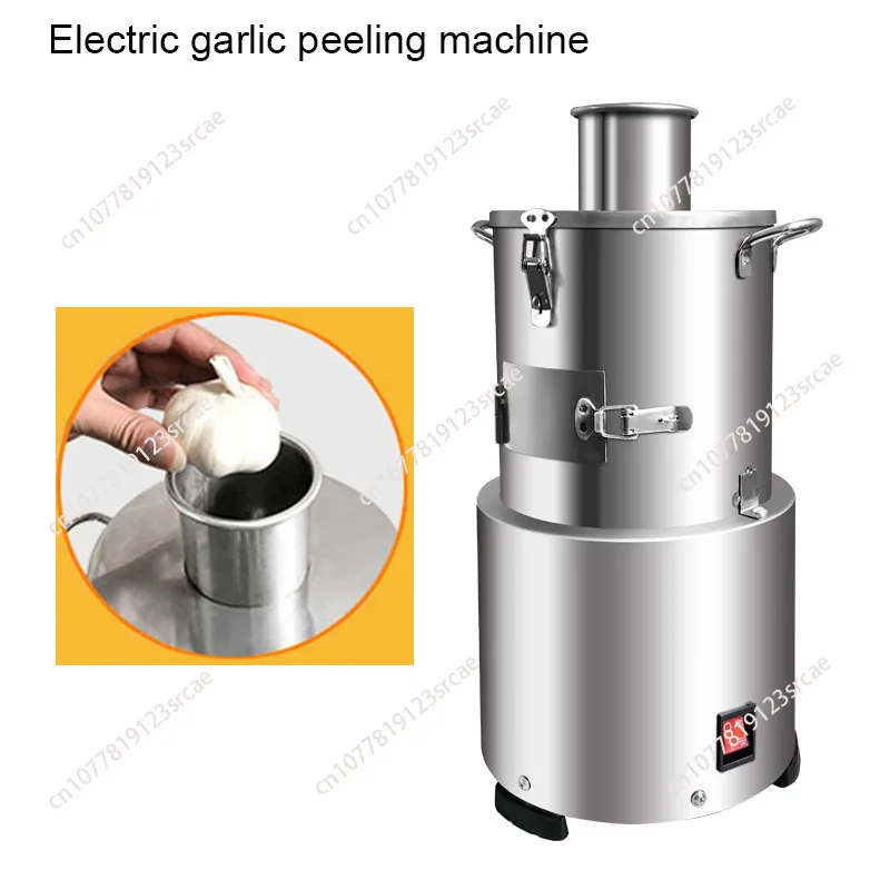 Household Automatic Garlic Peeler Machine Commercial Electric Garlic Peeling Machine