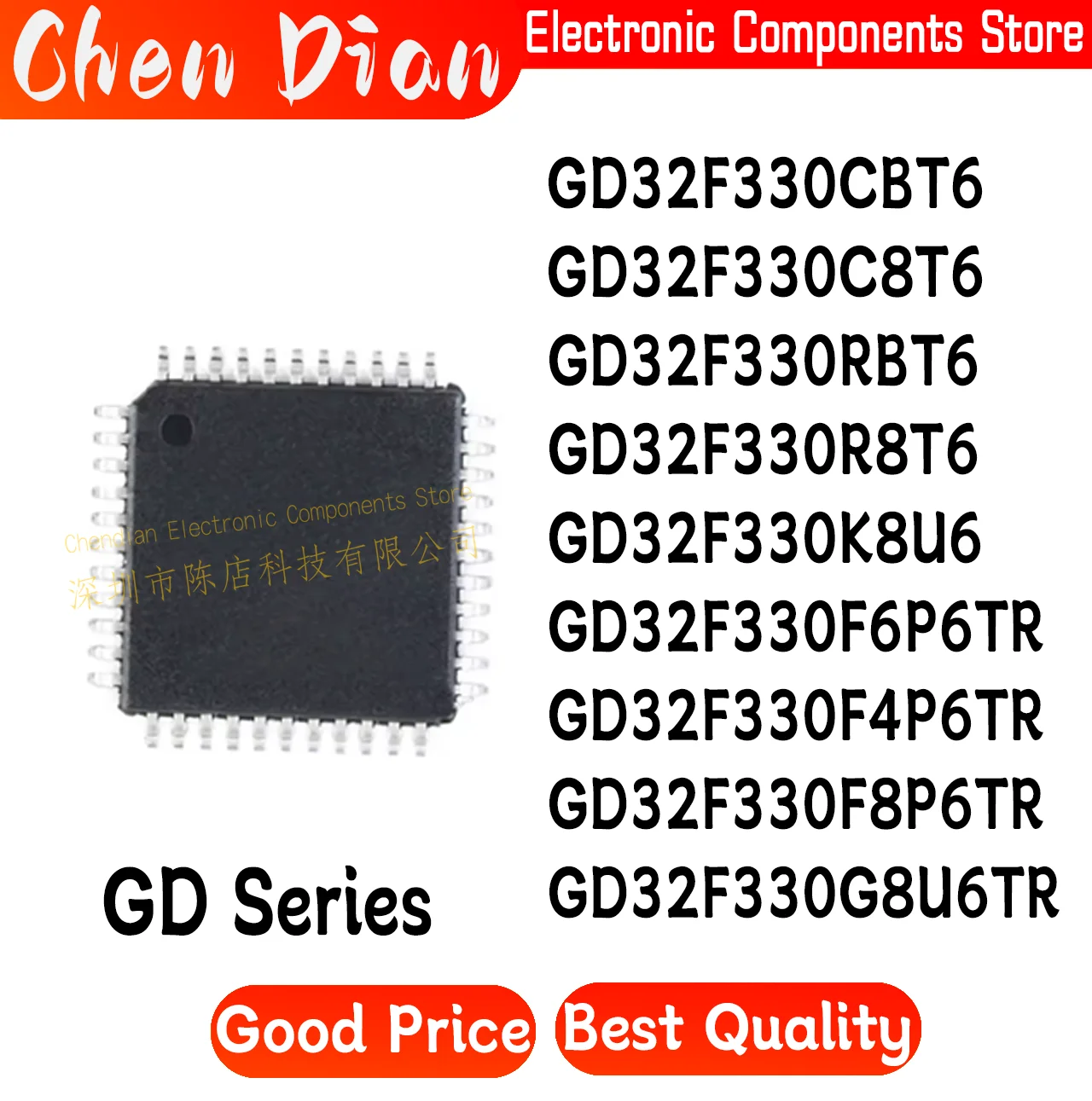 GD32F330CBT6 GD32F330C8T6  GD32F330RBT6 GD32F330R8T6 GD32F330K8U6 GD32F330F6P6TR GD32F330F4P6TR GD32F330F8P6TR GD32F330G8U6TR