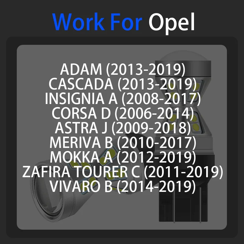 Рисунок 2 - Дневные ходовые огни DRL W21/5 Вт