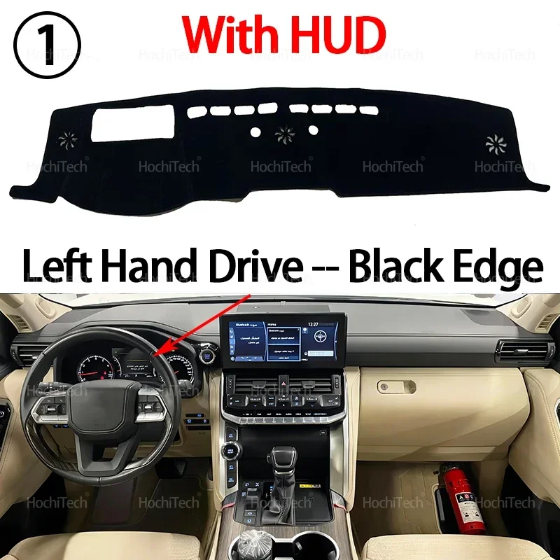 Auto Dashboard Abdeckung Vermeiden Licht Pad Instrument Plattform Abdeckung Matte Teppich Für Toyota Land Cruiser 300 LC300 ZX VX GR-S 2022-2025 – Detail 9