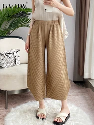 GVUW Pleated Wide Leg Pants Women Elastic Waist Solid Color Pockets Loose Casual Versatile Female New 2024 Trousers 17G6500