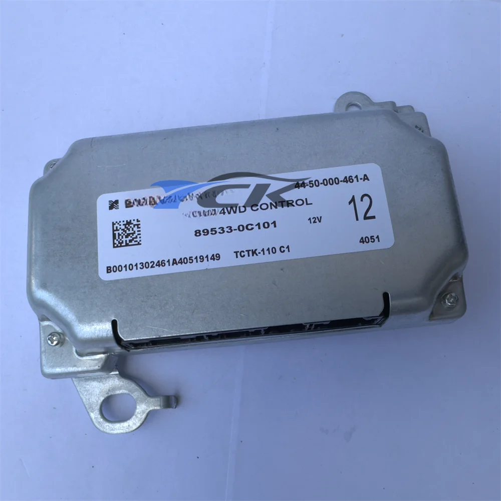 

895330C101 For TUNDRA 2022-2025 TRANSFER CASE 4WD CONTROL MODULE UNIT 89533-0C101 Car Accessories