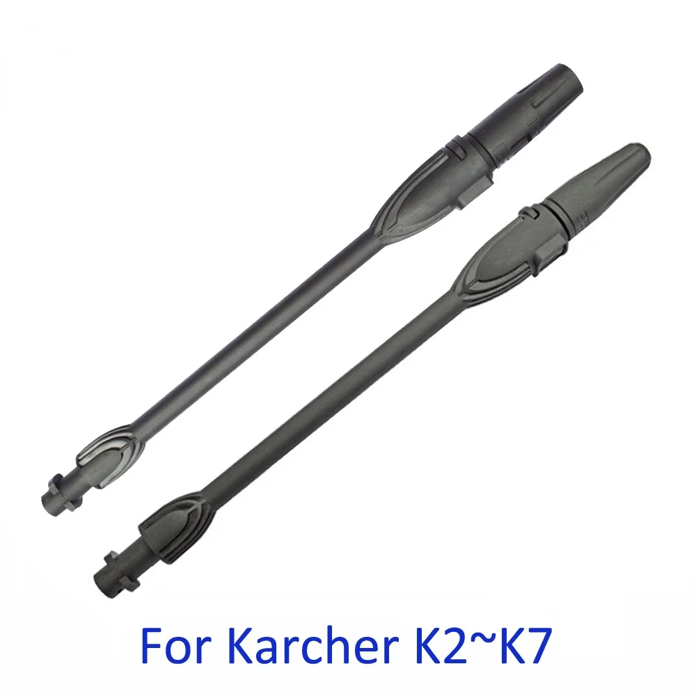 Pressure Washer Car Washer Adjustable Jet Lance Wand Spear Nozzle Tip for Karcher K2 K3 K4 K5 K6 K7 High Pressure Washers