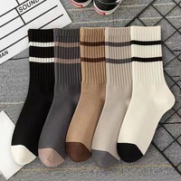 5 pairs Men's fashion mid length socks autumn winter solid color striped casual sports odor proof sweat absorbing long socks