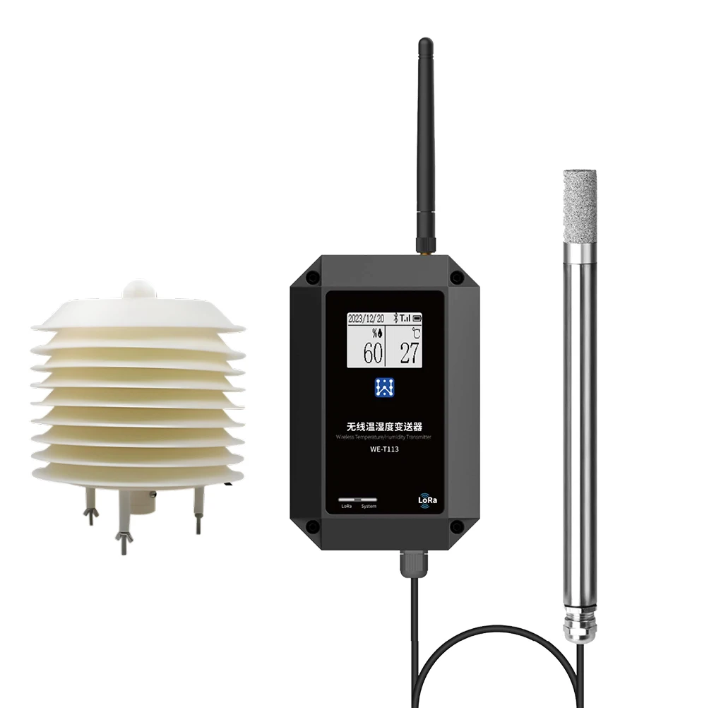 High Accuracy ±0.2℃…