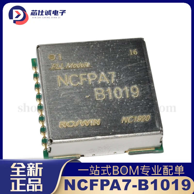 New Original NCFPA7-B1019 MODULE Power Module IC Professional BOM Authentic Spot