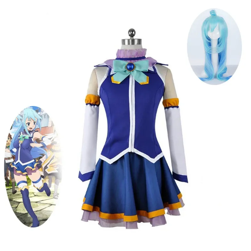 NEW God's Blessing On This Wonderful World Aqua Tops Dress Uniform Outfit Anime Cosplay Costumes