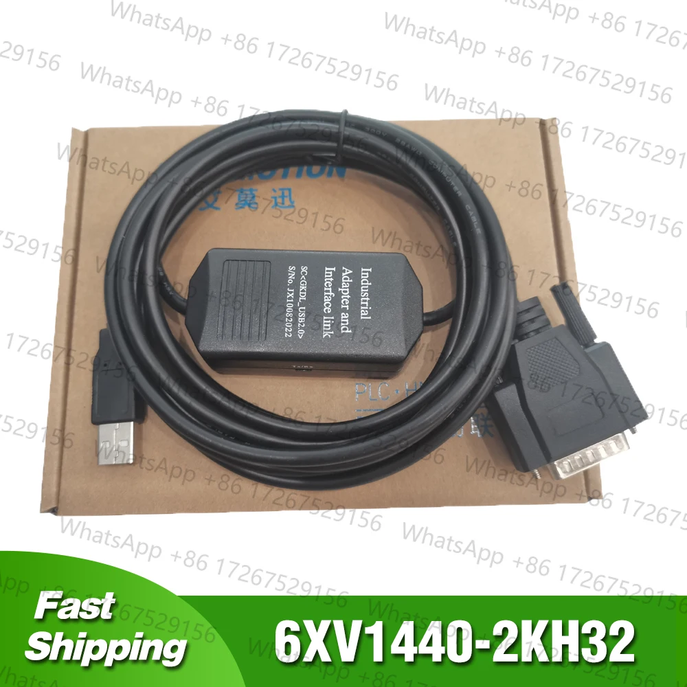 USB-6XV1440-2KH32 For OP7/17/27/TP27/37 HMI Touch Screen Programming Cable 6XV1440-2KH32
