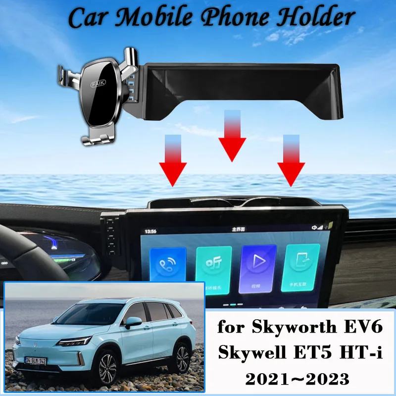 Car Mount for Skyworth EV6 Skywell ET5 HT-i Imperium SEV Elaris Beo 2021~2023 Mobile Phone Holder GPS Bracket Stand Accessories