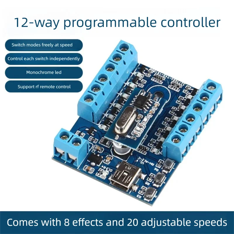 

Single color LED controller RH12 dynamic lightbox gradient flowing water burst flashing luminous kite programmable controller