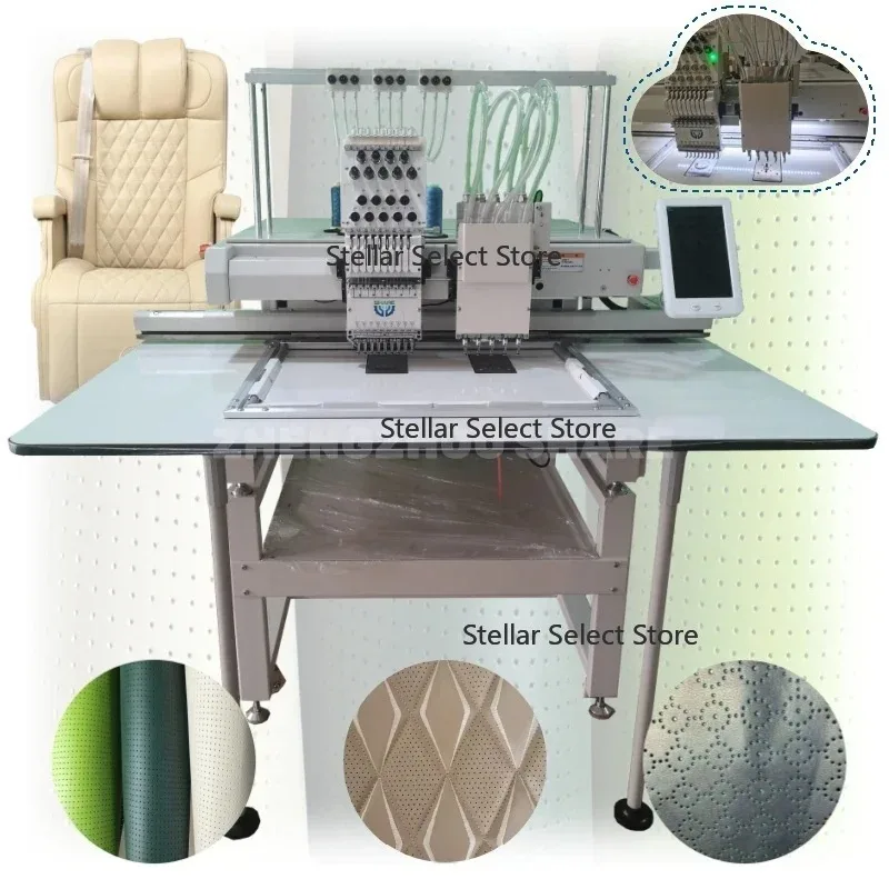 Industrial leather sewing car seat punching embroidery machine leather embroidery sewing machine production machinery