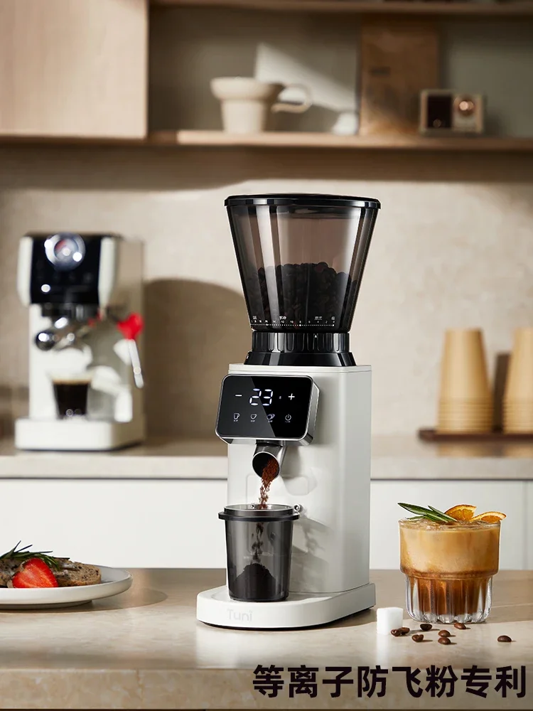 Electric Coffee Grinder 220V Quantitative Coffee Grinder Electric Coffee Bean Grinder Household Pulverizer مطحنة قهوة 타임모어 나노