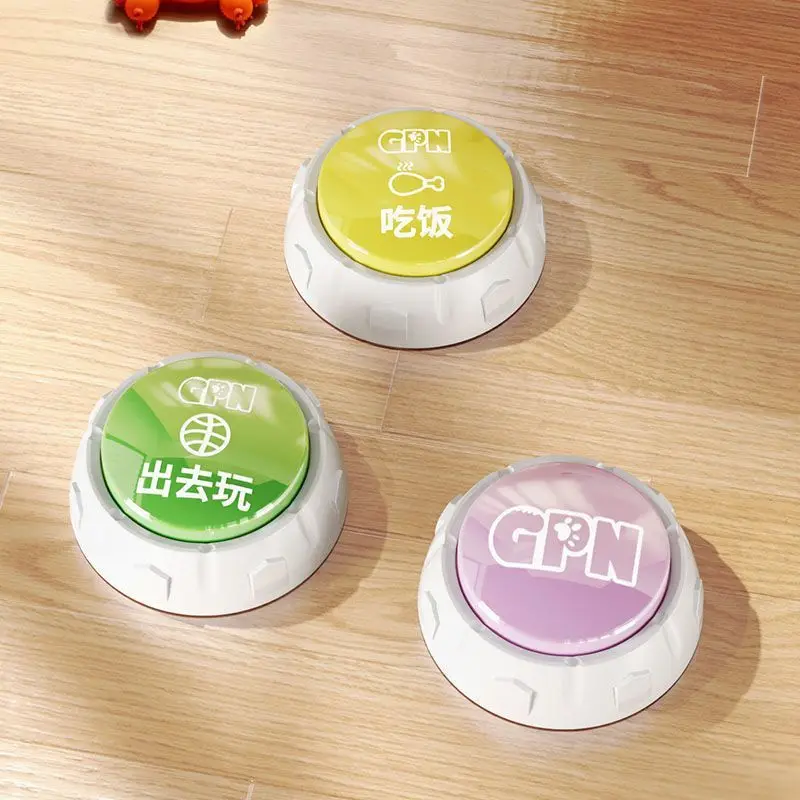 الحيوانات الأليفة زر الاتصالات أسلم الكلب أزرار التحدث القط الصحافة حلقة صوت التدريب أداة الأكل التفاعلية لعب للكلاب القطط