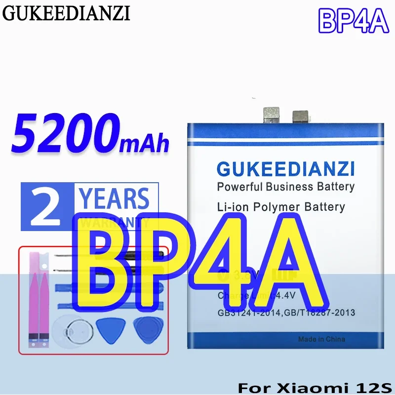 

Аккумулятор GUKEEDIANZI большой емкости BP4A 5200 мАч для Xiaomi MI 12SUltra 12S