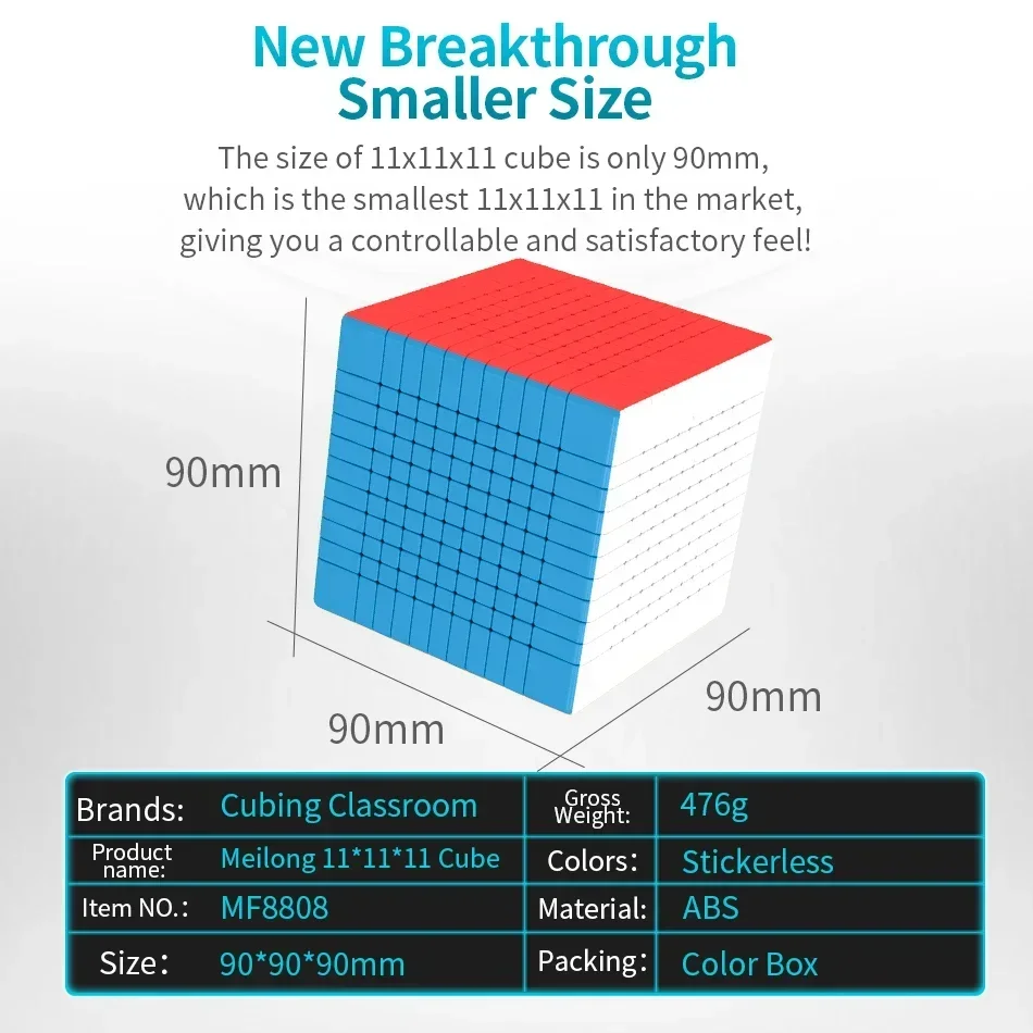 [ECube] MoYu MeiLong 11x11x11 Magic Cube Stickerless Plastic 11 Layer Speed Puzzle Brain Teaser Toy for Classroom