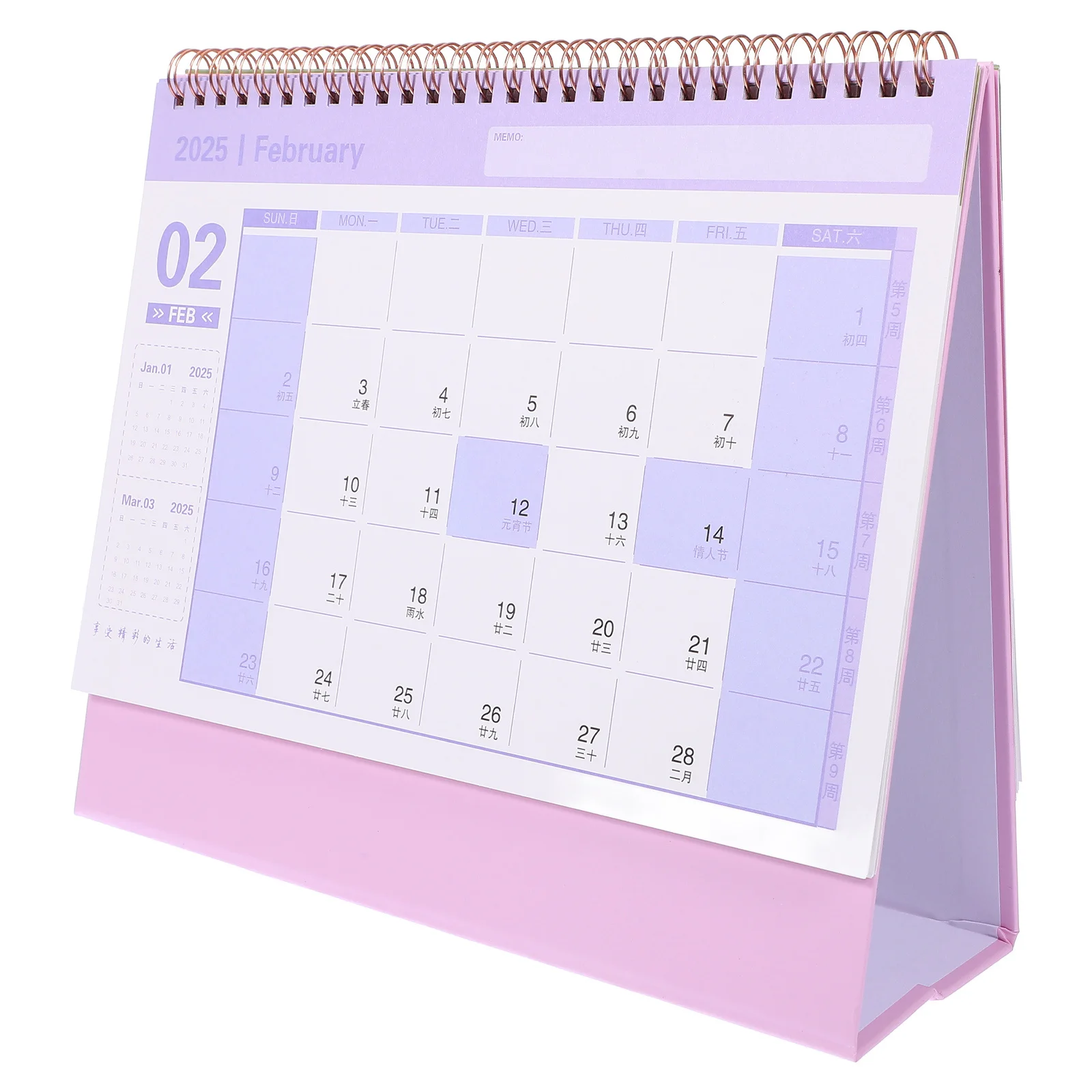 

Настольный календарь-планировщик 2024-2025: минималистичный, откидной, настольный, с датами с июля 2024 по декабрь 2025, для офиса и дома