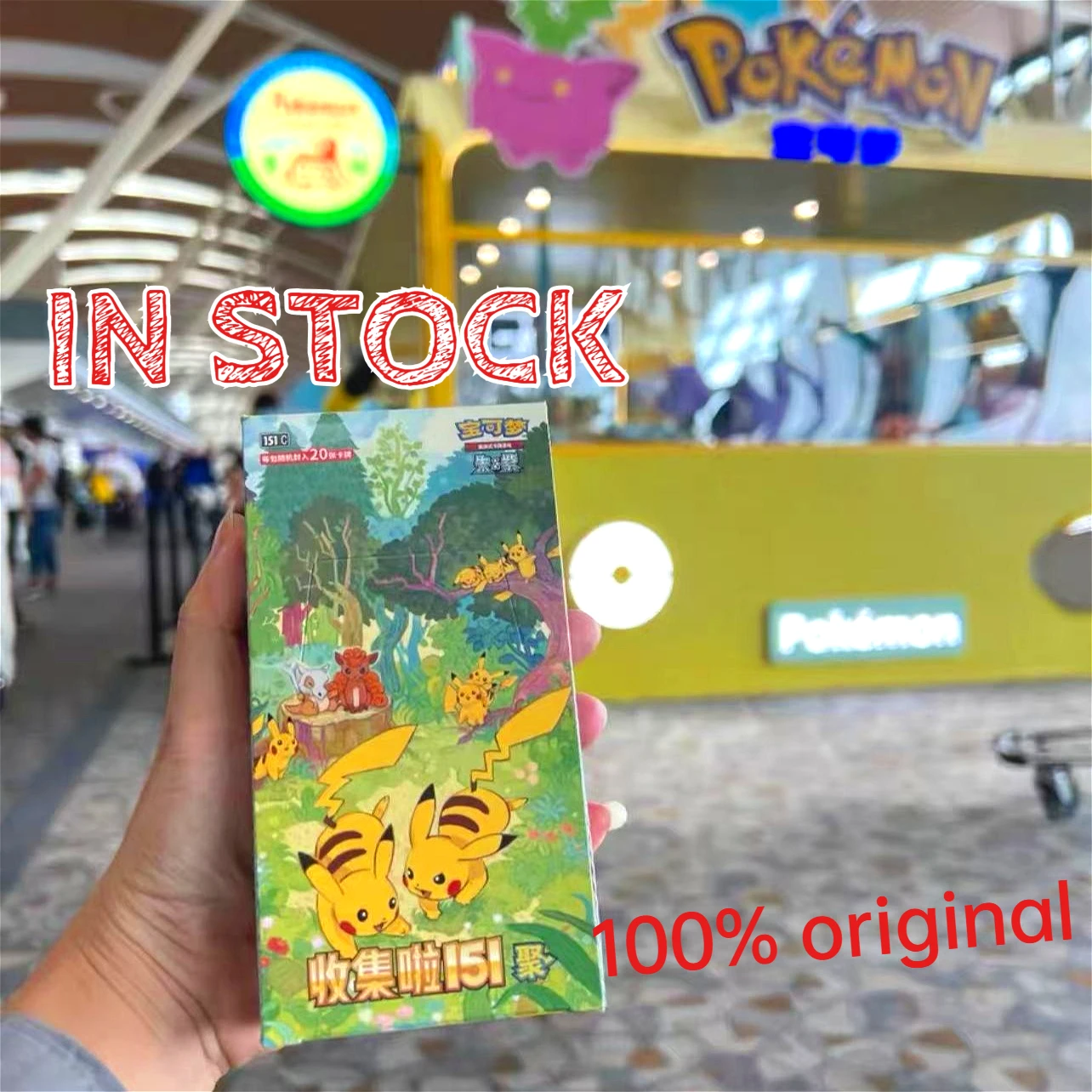 

Collect 151 Gathering Booster pack 151 Vol.4 Coin Set Box Zhu&Purple Simplified Chinese 151 vol 4 151 vol.3 Collectible Cards