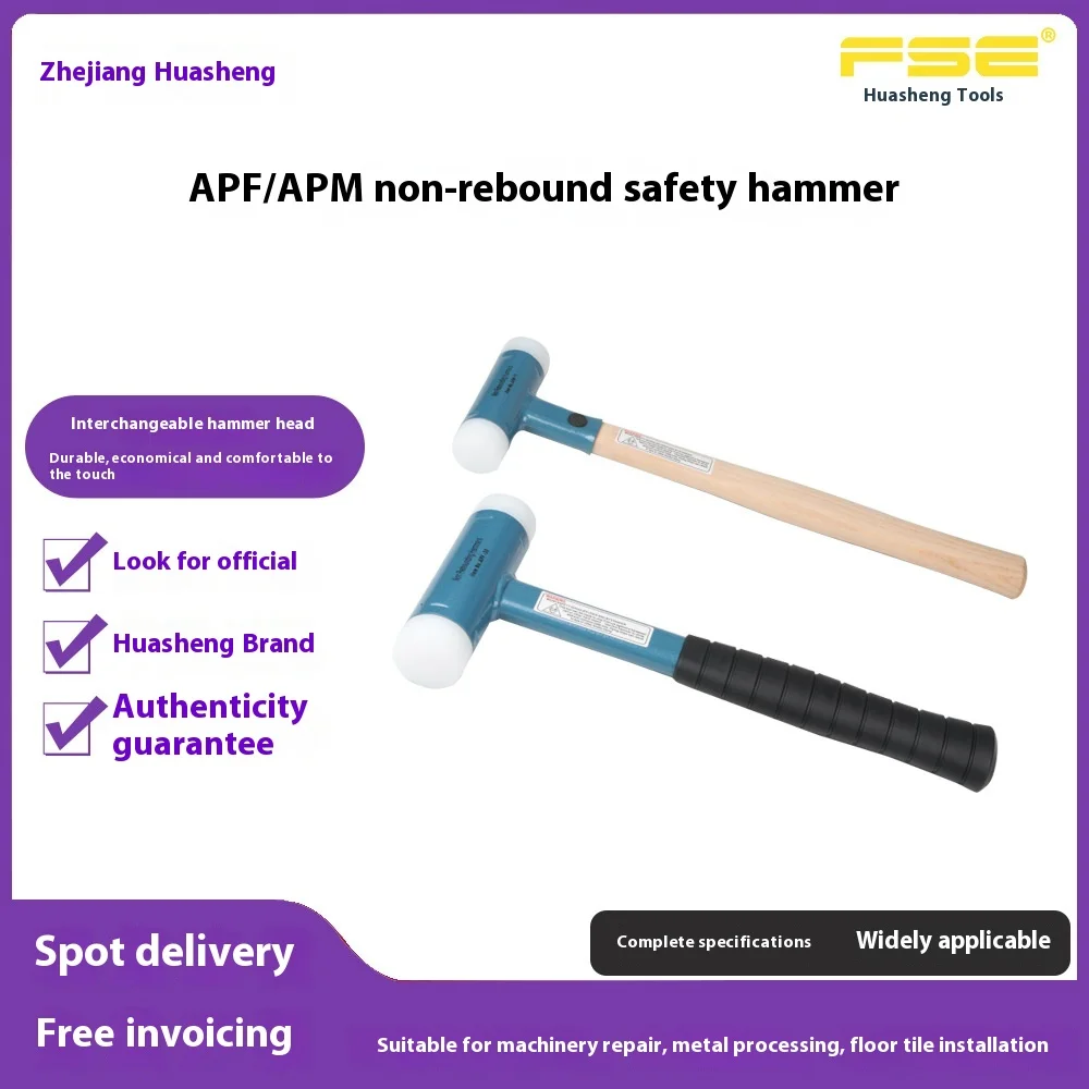 Rubber Hammer Apf/A…