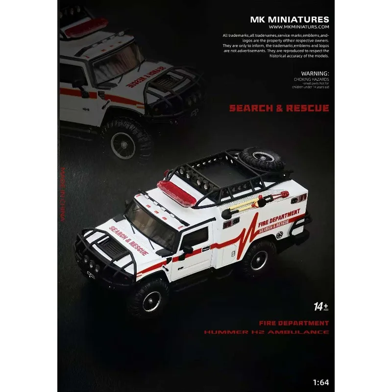 

MK Limited Edition 1:64 Alloy Hummer H2 Rescue Vehicle Scale Model Car Set for Adult Collection, Decoration Item, Boys' Gift