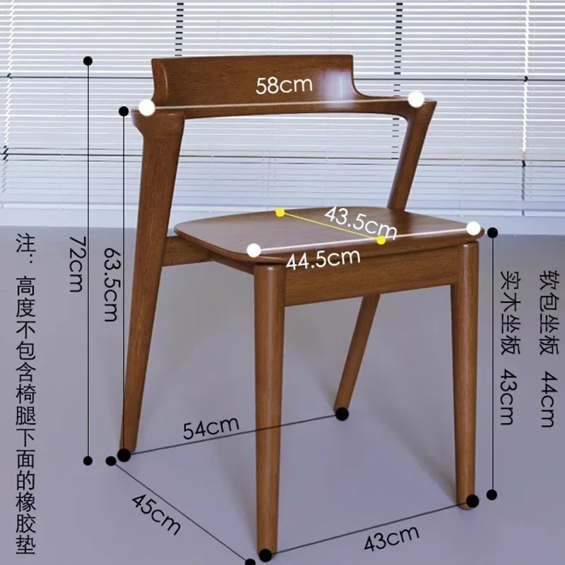 Modern Accent Chair Single Person Comfortable Lounge Luxurious Leather Armchairs Design Dresser Kitchen Items Cafe Wood Modern