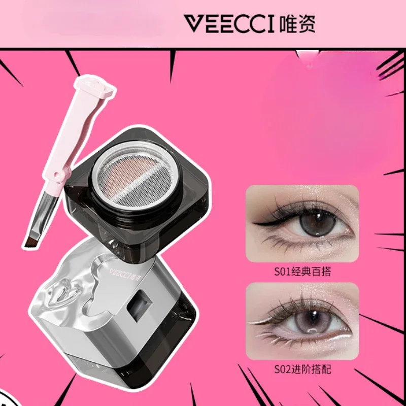 VEECCI 2Color Eyeliner Cream Not Fade Quick Dry Naturally Eyeliner Gel Pen Long-lasting Eyes Makeup