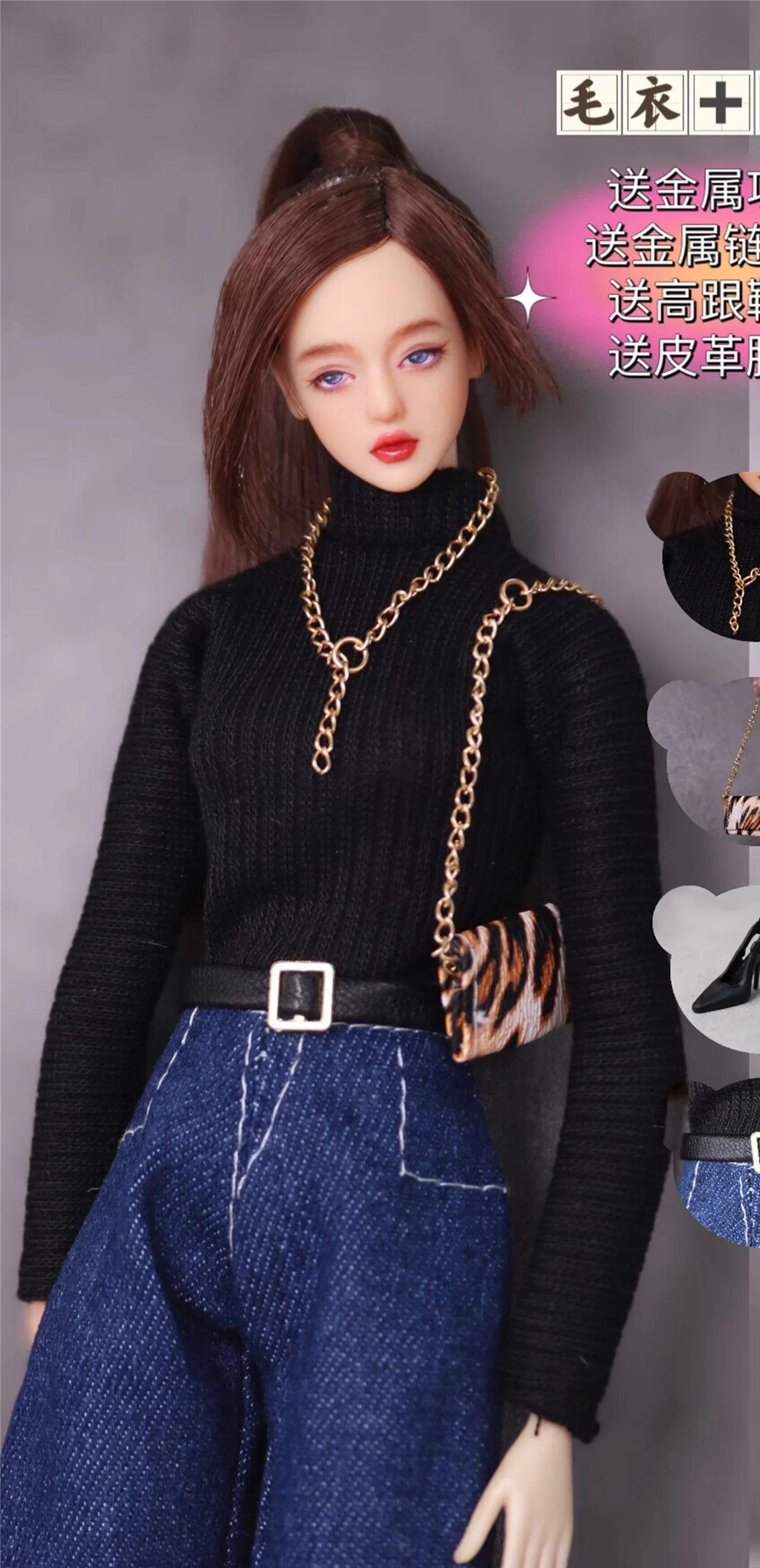Doll Clothes For 30 Cm Doll 1/6