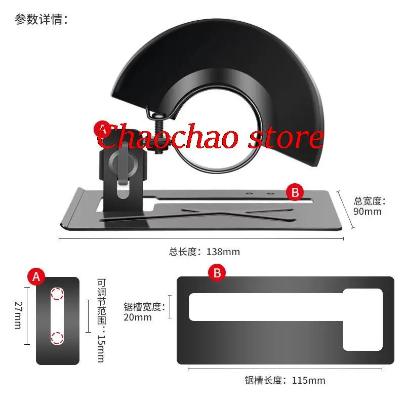 Adjustable Angle Grinder Cutting Machine Stand Holder Support Base DIY Woodworking Tools Conversion Tool For Woodworking Black
