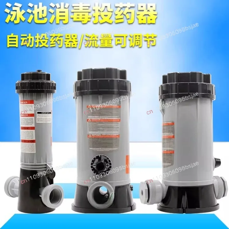 Automatic Dosing Device, Swimming Pool Dosing Device, Swimming Pool Jacuzzi SPA Pool, Chlorine Tablet Automatic Dosing Equipment