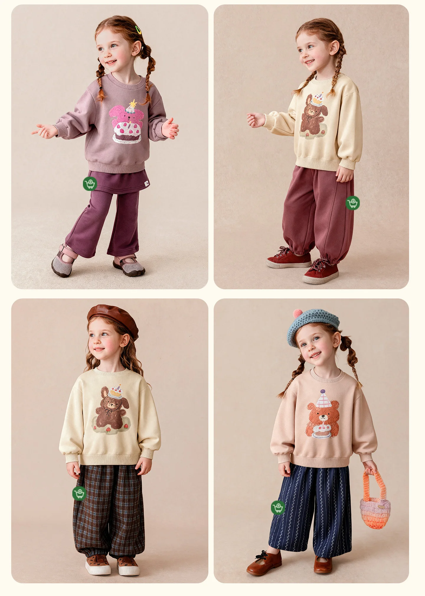 Amila 2026 Herbst Neues Kinder-Sweatshirt Bequem Hautfreundlich Einfach Lässig Tägliche Mode Weich Gemütlich Langarm-Oberteil – Detail 3