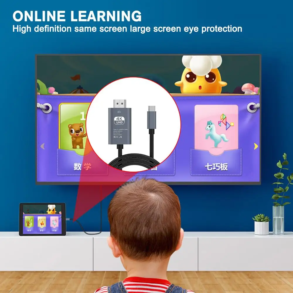 Mobile Phone Connection With Screen Projection Cable To TV Type-C To HD Same Screen Laptop Projector 4K High-definition Adapter