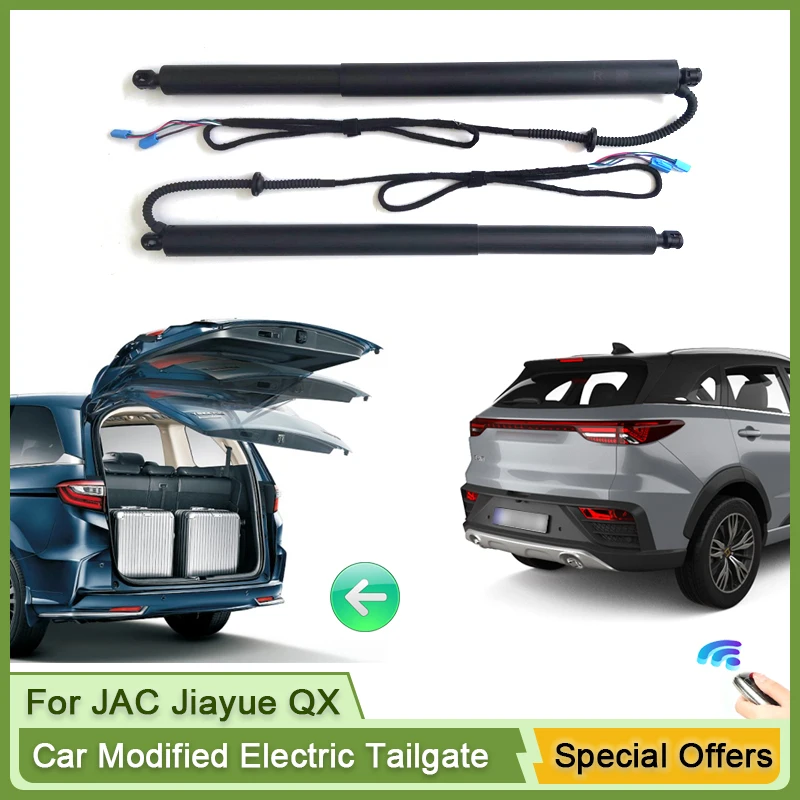 For JAC/Sehol QX 2021~2023 Car Electric Tailgate Tail Gate Strut Vehicle Power Rear Door Lifting System Kit for Trunk