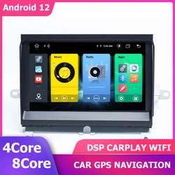 Android 14 Car GPS Player For Land Rover Discovery 3 LR3 Radio Stereo Multimedia Navigation Headunit 6+128GB DSP CARPLAY BT Wifi