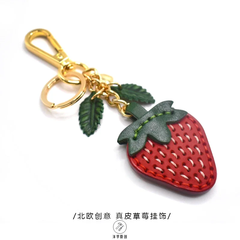 

Leather Small Strawberry~ Nordic Ins Cowhide Bag Pendant Fruit Car Keychain Pendant Car Pendant Hand Account Tide