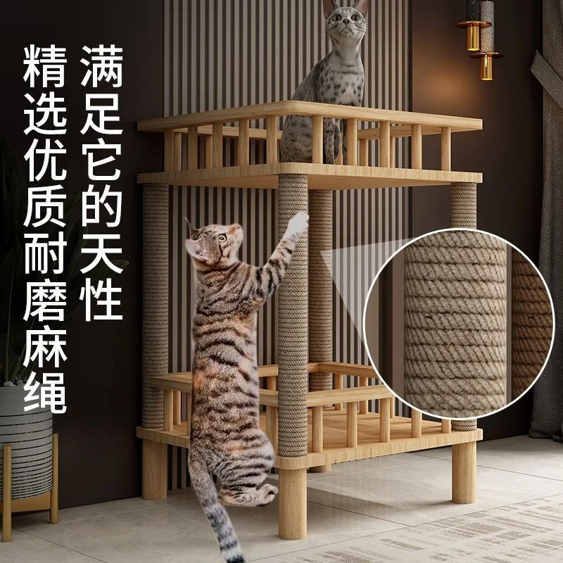 

Cat nest solid wood four-season climbing frame cat villa closed house shared bedside tab