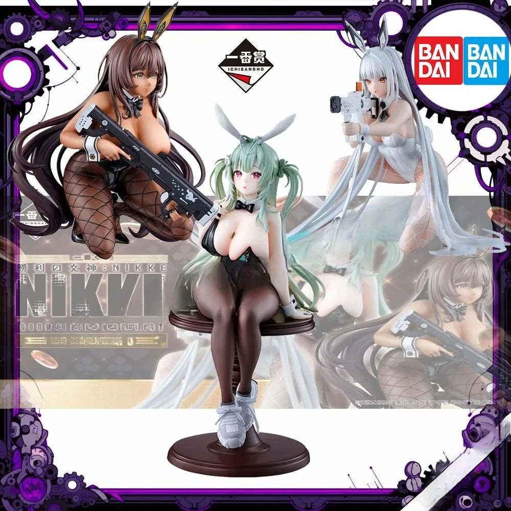 

In Stock Original BANDAI Ichiban Kuji 5 Branel Noah Figure Model GenuineToy